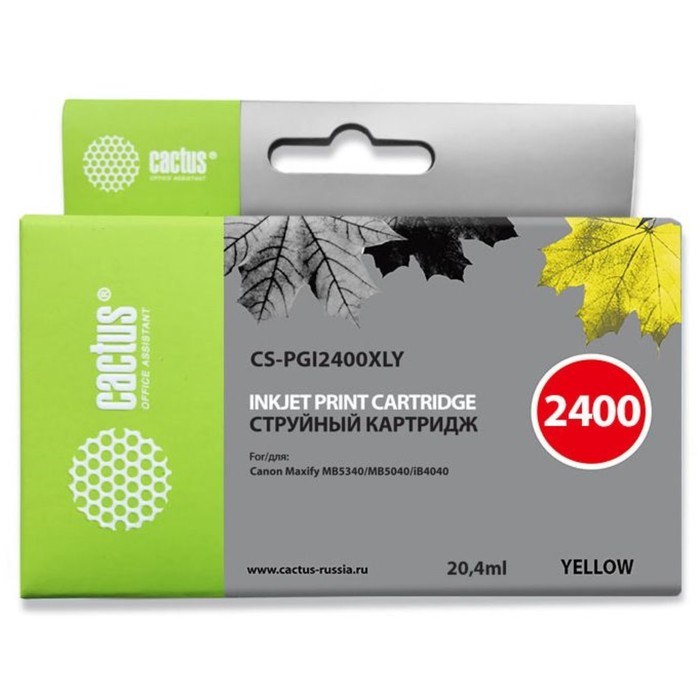 Картридж струйный Cactus CS-PGI2400XLY желтый для Canon MAXIFY iB4040/ МВ5040/ МВ5340 (20.4мл) 172 - фото 51366034 Картридж струйный Cactus CS-PGI2400XLY желтый для Canon MAXIFY iB4040/ МВ5040/ МВ5340 (20.4мл) 172 - фото 51366034