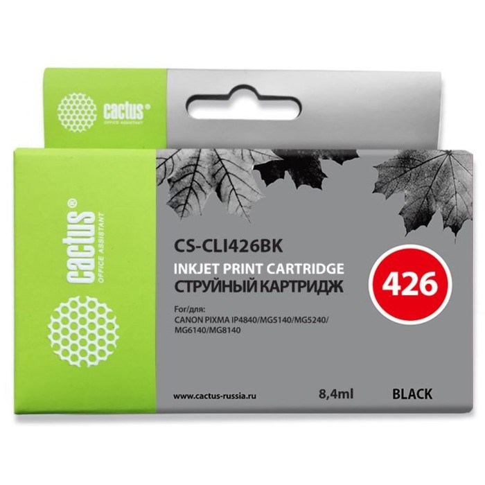 Картридж струйный Cactus CS-CLI426BK черный для Canon Pixma MG5140/5240/6140/8140/MX884 (8.2мл) 17 - фото 51366035 Картридж струйный Cactus CS-CLI426BK черный для Canon Pixma MG5140/5240/6140/8140/MX884 (8.2мл) 17 - фото 51366035