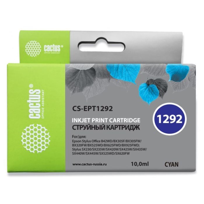 Картридж струйный Cactus CS-EPT1292 голубой для Epson B42/BX305/BX305F/BX320/BX525/BX625/SX420/SX425 - фото 51366045 Картридж струйный Cactus CS-EPT1292 голубой для Epson B42/BX305/BX305F/BX320/BX525/BX625/SX420/SX425 - фото 51366045