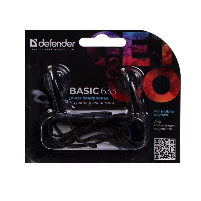 Наушники Defender Basic 633, вкладыши, черные - фото 51366116 Наушники Defender Basic 633, вкладыши, черные - фото 51366116
