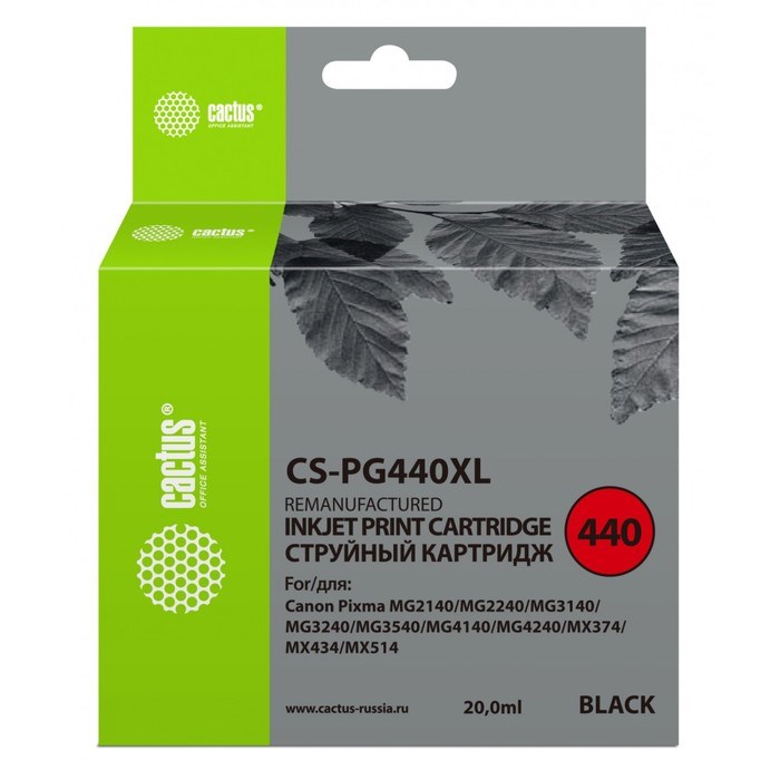 Картридж струйный Cactus CS-PG440XL черный для Canon Pixma MG2140/MG3140 (600стр.) - фото 51366130