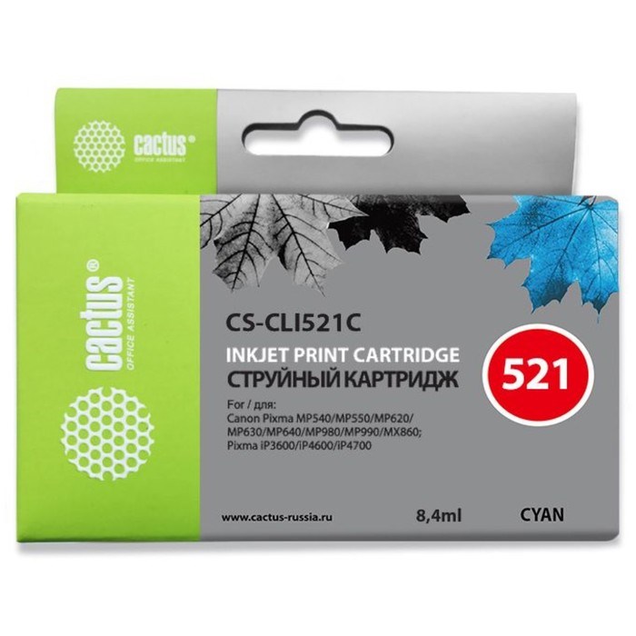 Картридж струйный Cactus CS-CLI521C голубой для Canon MP540/MP550/MP620/MP630/MP640/MP660 (446стр.) - фото 51366170 Картридж струйный Cactus CS-CLI521C голубой для Canon MP540/MP550/MP620/MP630/MP640/MP660 (446стр.) - фото 51366170