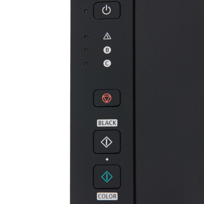 МФУ, струйная печать Canon Pixma MG2540S (0727C007) A4 - фото 51366239 МФУ, струйная печать Canon Pixma MG2540S (0727C007) A4 - фото 51366239