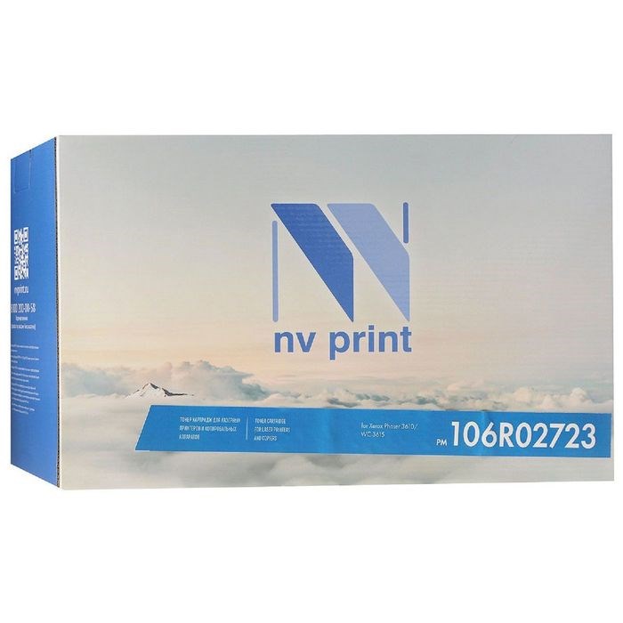Картридж NV PRINT NV-106R02723 для Xerox Phaser 3610/Work Centre 3615 (14100k), черный - фото 51366291 Картридж NV PRINT NV-106R02723 для Xerox Phaser 3610/Work Centre 3615 (14100k), черный - фото 51366291