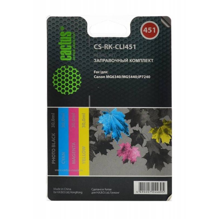 Заправочный набор Cactus CS-RK-CLI451 многоцветный 120мл для Canon - фото 51366309 Заправочный набор Cactus CS-RK-CLI451 многоцветный 120мл для Canon - фото 51366309