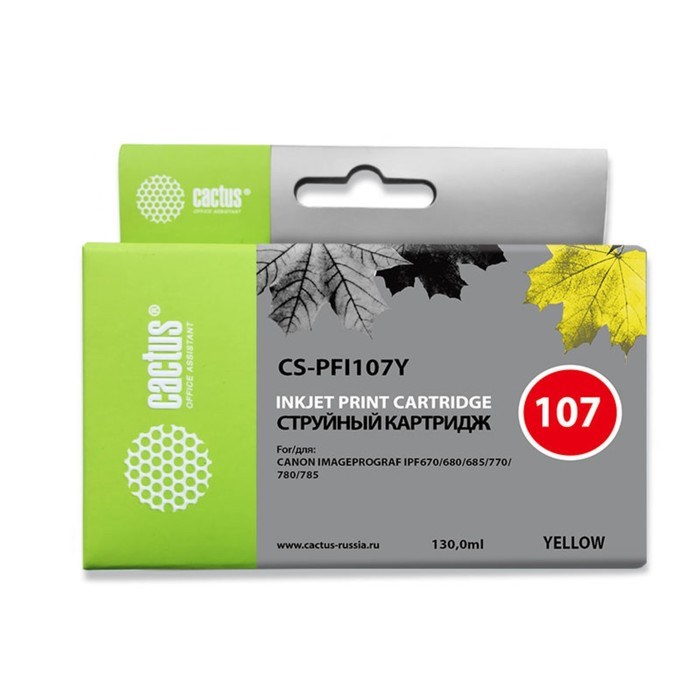 Картридж струйный Cactus CS-PFI107Y желтый (130мл) для Canon - фото 51366402 Картридж струйный Cactus CS-PFI107Y желтый (130мл) для Canon - фото 51366402
