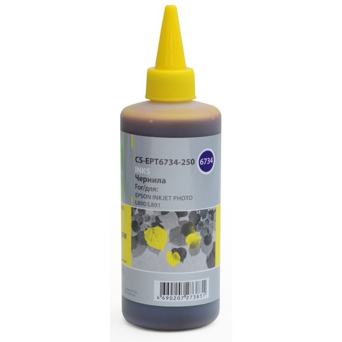 Чернила Cactus CS-EPT6734-250 желтый250мл для Epson - фото 51366416 Чернила Cactus CS-EPT6734-250 желтый250мл для Epson - фото 51366416