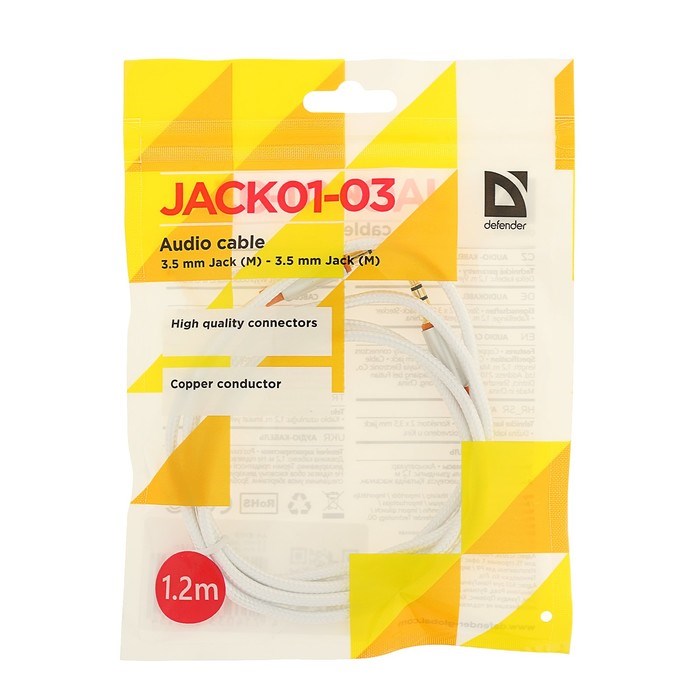 Кабель аудио AUX Defender JACK01-03, Jack 3.5 мм(m)-Jack 3.5 мм(m), 1.2 м, белый - фото 51366640 Кабель аудио AUX Defender JACK01-03, Jack 3.5 мм(m)-Jack 3.5 мм(m), 1.2 м, белый - фото 51366640