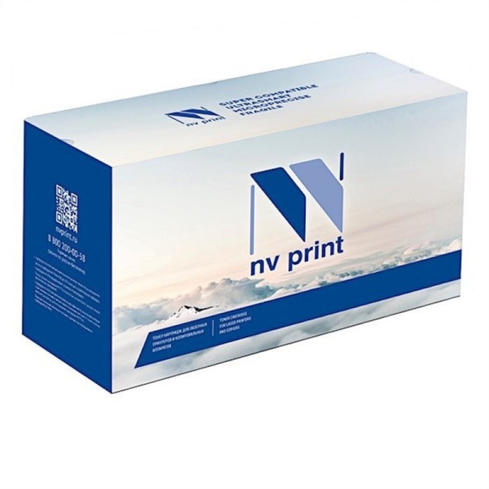 Картридж NV PRINT NV-52 для Canon i-SENSYS LBP212/LBP214/215/MF421/MF426/MF428/MF429 (3100k) - фото 51366669 Картридж NV PRINT NV-52 для Canon i-SENSYS LBP212/LBP214/215/MF421/MF426/MF428/MF429 (3100k) - фото 51366669