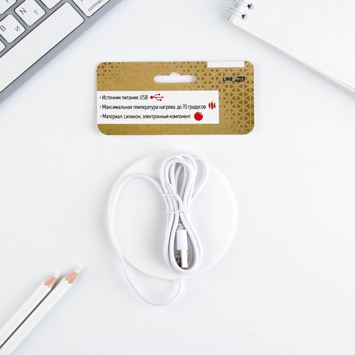 Подставка для кружки USB «Хорошего дня», подогреватель, 10 х 10 см - фото 51367087 Подставка для кружки USB «Хорошего дня», подогреватель, 10 х 10 см - фото 51367087