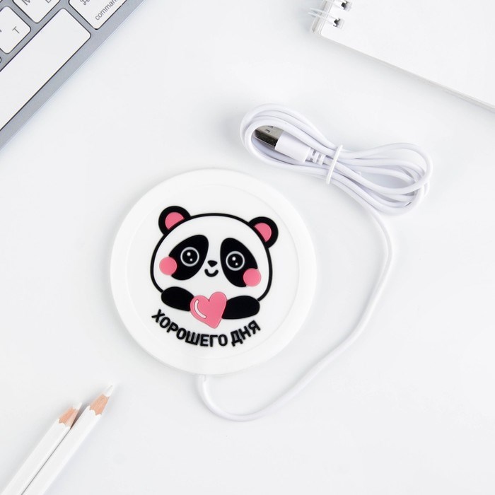Подставка для кружки USB «Хорошего дня», подогреватель, 10 х 10 см - фото 51367088 Подставка для кружки USB «Хорошего дня», подогреватель, 10 х 10 см - фото 51367088