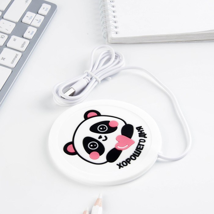 Подставка для кружки USB «Хорошего дня», подогреватель, 10 х 10 см - фото 51367089 Подставка для кружки USB «Хорошего дня», подогреватель, 10 х 10 см - фото 51367089