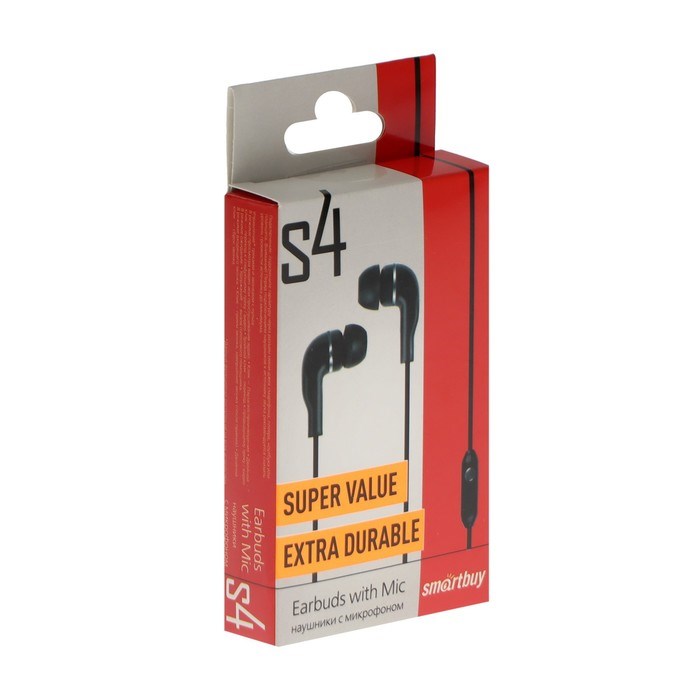 Наушники SmartBuy S4 SBH-011, вакуумные, микрофон, 93 дБ, 16 Ом, 3.5 мм, 1 м, черные - фото 51367167 Наушники SmartBuy S4 SBH-011, вакуумные, микрофон, 93 дБ, 16 Ом, 3.5 мм, 1 м, черные - фото 51367167