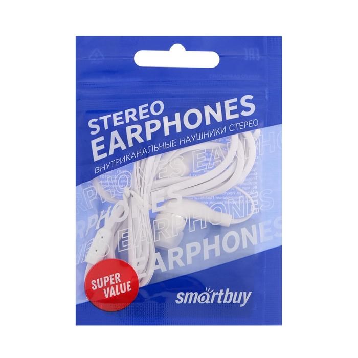 Наушники Smartbuy A4 SBE-012, вакуумные, 95 дБ, 16 Ом, 3.5 мм, 1 м, белые - фото 51367179 Наушники Smartbuy A4 SBE-012, вакуумные, 95 дБ, 16 Ом, 3.5 мм, 1 м, белые - фото 51367179