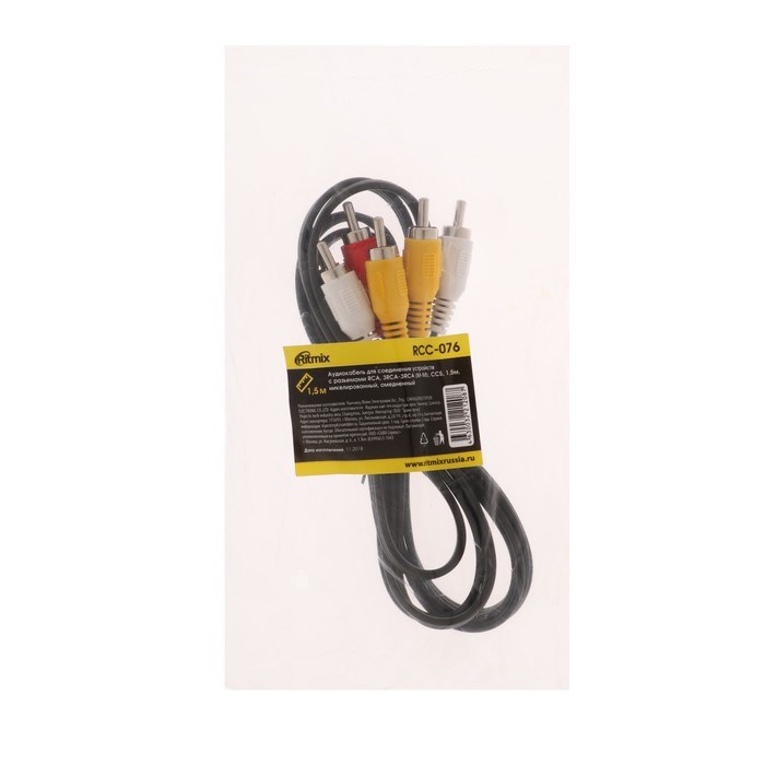 Кабель аудио/видео Ritmix RCC-076, 3хRCA(m)-3xRCA(m), 1.5 м, черный - фото 51367182 Кабель аудио/видео Ritmix RCC-076, 3хRCA(m)-3xRCA(m), 1.5 м, черный - фото 51367182