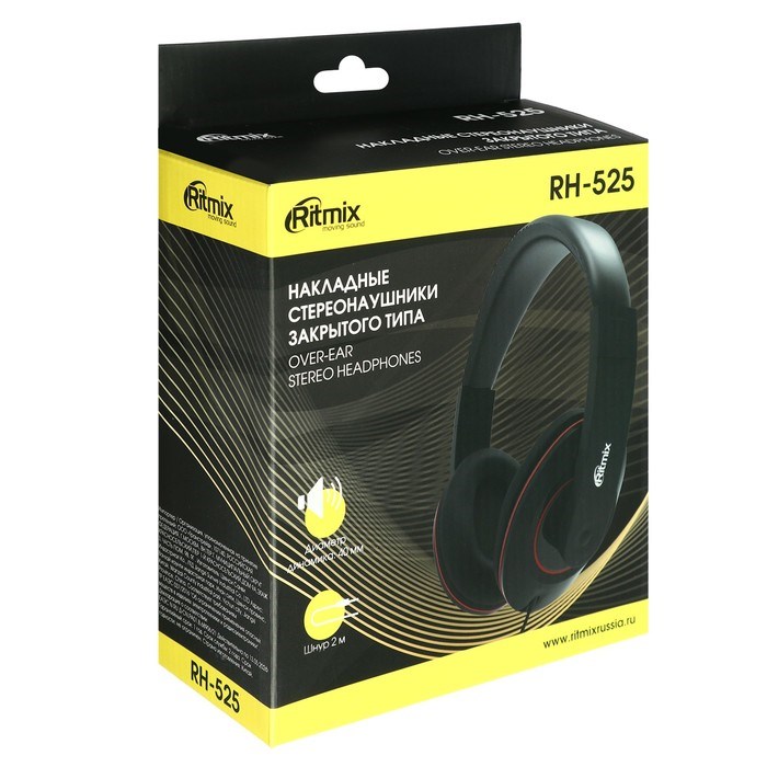 Наушники Ritmix RH-525, полноразмерные, 99 дБ, 32 Ом, 3.5 мм, 2 м, черные - фото 51367194 Наушники Ritmix RH-525, полноразмерные, 99 дБ, 32 Ом, 3.5 мм, 2 м, черные - фото 51367194