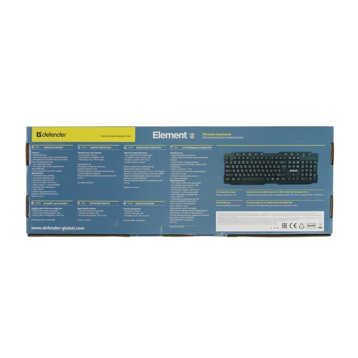 Клавиатура Defender Element HB-195 RU, беспроводная, мембранная, 114 клав, USB, черная - фото 51367243 Клавиатура Defender Element HB-195 RU, беспроводная, мембранная, 114 клав, USB, черная - фото 51367243