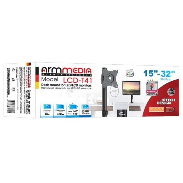 Кронштейн ARM Media LCD-T41, для 1-го монитора, наклонно-поворотный,15"-32",до 10 кг,черный - фото 51367297 Кронштейн ARM Media LCD-T41, для 1-го монитора, наклонно-поворотный,15"-32",до 10 кг,черный - фото 51367297