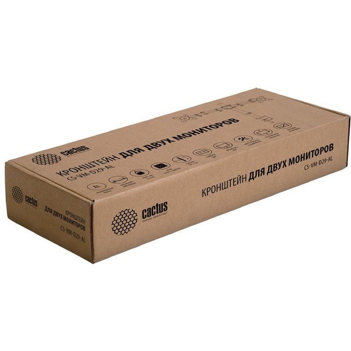 Кронштейн Cactus CS-VM-D29-AL, для 2-х мониторов,наклон-поворот,13"-27",до 2х8 кг,серебрис - фото 51367307 Кронштейн Cactus CS-VM-D29-AL, для 2-х мониторов,наклон-поворот,13"-27",до 2х8 кг,серебрис - фото 51367307