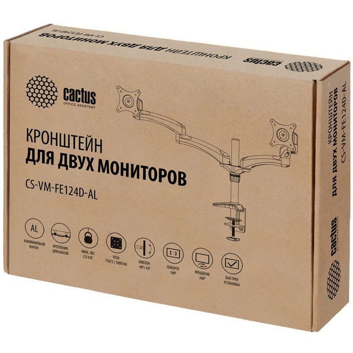 Кронштейн Cactus CS-VM-FE124D-AL, для 2-х мон-ов, наклон-поворот,15"-27",до 2х8 кг,серебрис - фото 51367311 Кронштейн Cactus CS-VM-FE124D-AL, для 2-х мон-ов, наклон-поворот,15"-27",до 2х8 кг,серебрис - фото 51367311