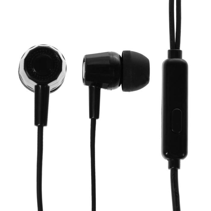 Наушники Krutoff HF-J69, вакуумные, микрофон, 106 дБ, 16 Ом, 3.5 мм, 1 м, черные - фото 51367478 Наушники Krutoff HF-J69, вакуумные, микрофон, 106 дБ, 16 Ом, 3.5 мм, 1 м, черные - фото 51367478
