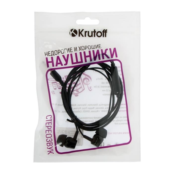 Наушники Krutoff HF-J69, вакуумные, микрофон, 106 дБ, 16 Ом, 3.5 мм, 1 м, черные - фото 51367479 Наушники Krutoff HF-J69, вакуумные, микрофон, 106 дБ, 16 Ом, 3.5 мм, 1 м, черные - фото 51367479