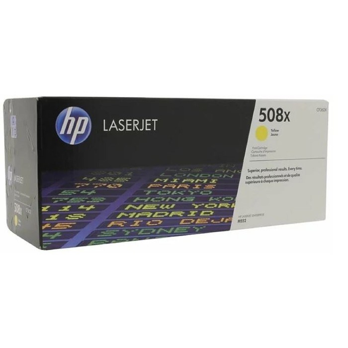 Картридж HP 508X CF362X для CLJ M552/M553 (9500k), желтый - фото 51367509 Картридж HP 508X CF362X для CLJ M552/M553 (9500k), желтый - фото 51367509