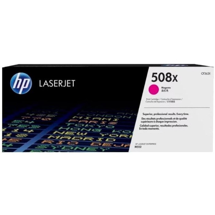 Тонер Картридж HP 508X CF363X пурпурный для HP CLJ M552/M553 (9500стр.) - фото 51367510 Тонер Картридж HP 508X CF363X пурпурный для HP CLJ M552/M553 (9500стр.) - фото 51367510
