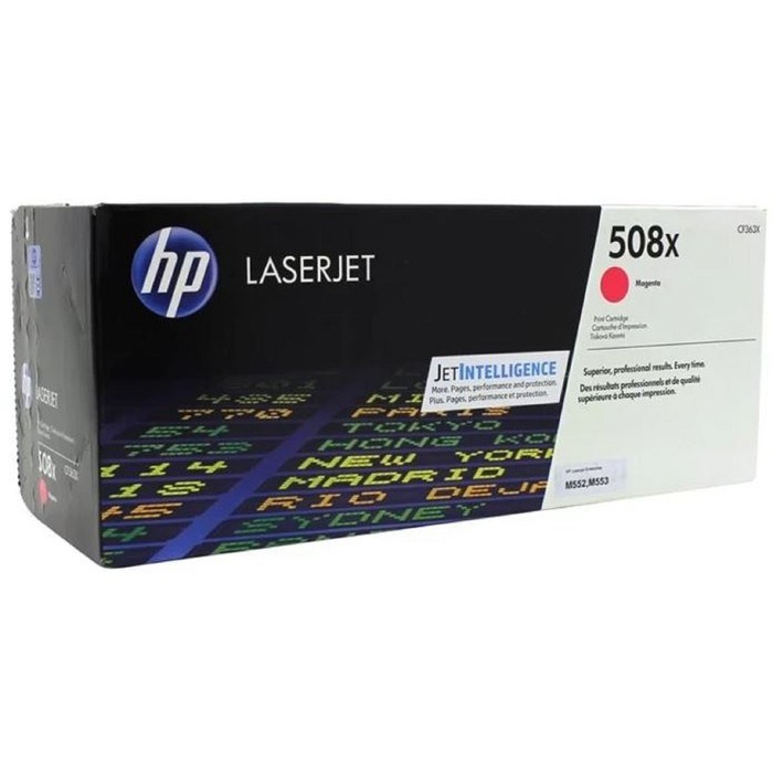 Тонер Картридж HP 508X CF363X пурпурный для HP CLJ M552/M553 (9500стр.) - фото 51367511 Тонер Картридж HP 508X CF363X пурпурный для HP CLJ M552/M553 (9500стр.) - фото 51367511