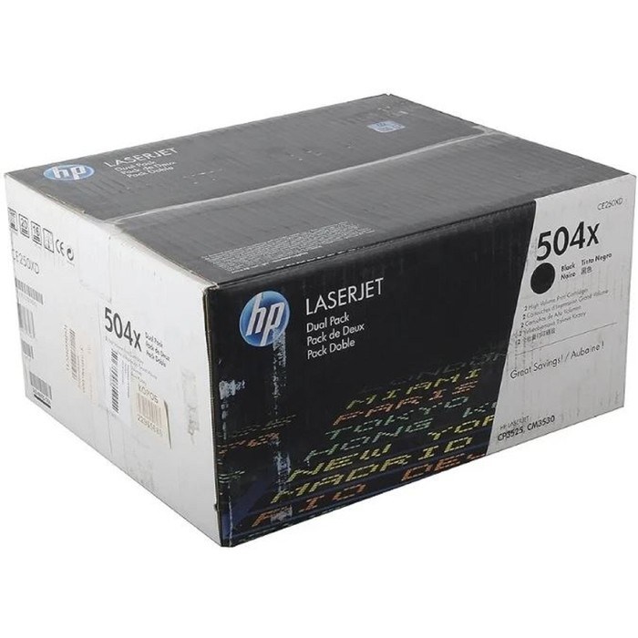 Картридж HP 504X CE250XD для CLJ CP3525/CM3530 (21000k), 2 шт в упаковке, черный - фото 51367512 Картридж HP 504X CE250XD для CLJ CP3525/CM3530 (21000k), 2 шт в упаковке, черный - фото 51367512