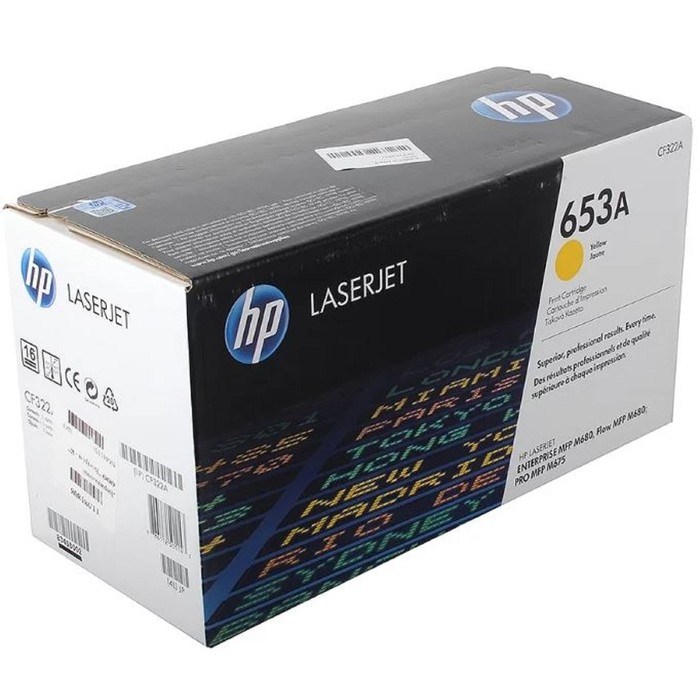 Тонер Картридж HP 653A CF322A желтый для HP CLJ Ent M651n/M651dn/M651xh/M680dn/M680f (16000стр.) 1 - фото 51367522 Тонер Картридж HP 653A CF322A желтый для HP CLJ Ent M651n/M651dn/M651xh/M680dn/M680f (16000стр.) 1 - фото 51367522