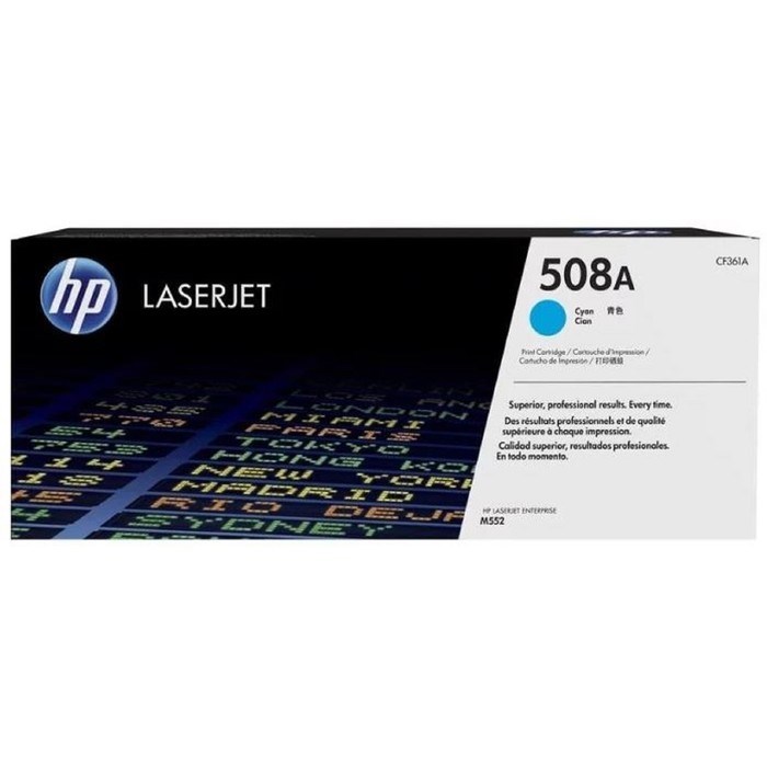 Картридж HP 508A CF361A для CLJ M552/M553 (5000k), голубой - фото 51367545 Картридж HP 508A CF361A для CLJ M552/M553 (5000k), голубой - фото 51367545