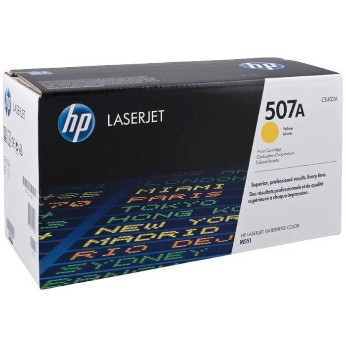 Тонер Картридж HP №507A CE402A желтый для HP CLJ M551 (5500стр.) - фото 51367549 Тонер Картридж HP №507A CE402A желтый для HP CLJ M551 (5500стр.) - фото 51367549