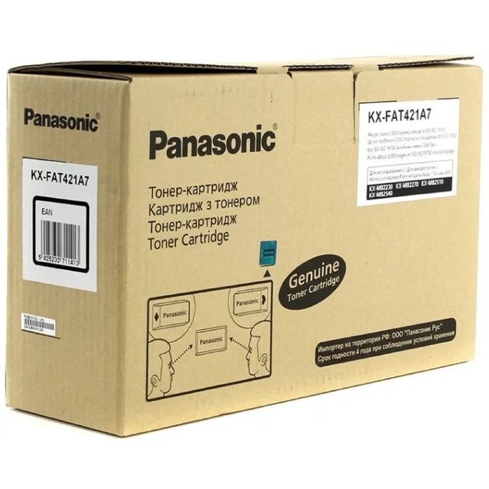 Тонер Картридж Panasonic KX-FAT421A7 черный для Panasonic KX-MB2230/2270/2510/2540 (2000стр.)   1725 - фото 51367575