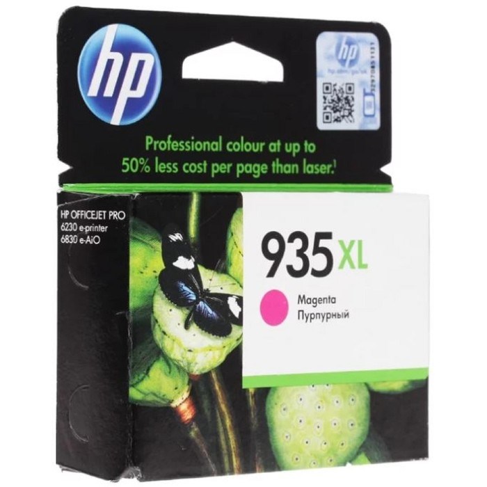 Картридж струйный HP 935XL C2P25AE пурпурный для HP OJ Pro 6830 (825стр.) - фото 51367597 Картридж струйный HP 935XL C2P25AE пурпурный для HP OJ Pro 6830 (825стр.) - фото 51367597