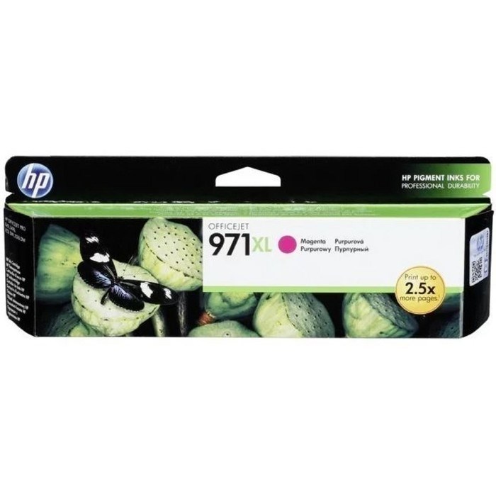 Картридж струйный HP 971XL CN627AE пурпурный для HP OJ Pro X476dw/X576dw/X451dw/X551dw (6600стр.) - фото 51367610 Картридж струйный HP 971XL CN627AE пурпурный для HP OJ Pro X476dw/X576dw/X451dw/X551dw (6600стр.) - фото 51367610