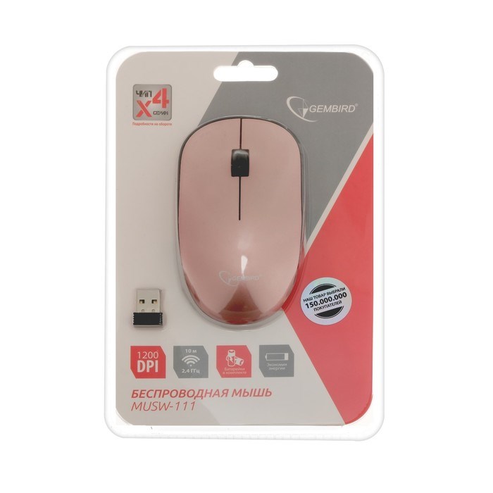 Мышь Gembird MUSW-111-RG, беспроводная,оптическая, 1200 dpi, 1xAA, USB, цвет розовое золото - фото 51367653 Мышь Gembird MUSW-111-RG, беспроводная,оптическая, 1200 dpi, 1xAA, USB, цвет розовое золото - фото 51367653