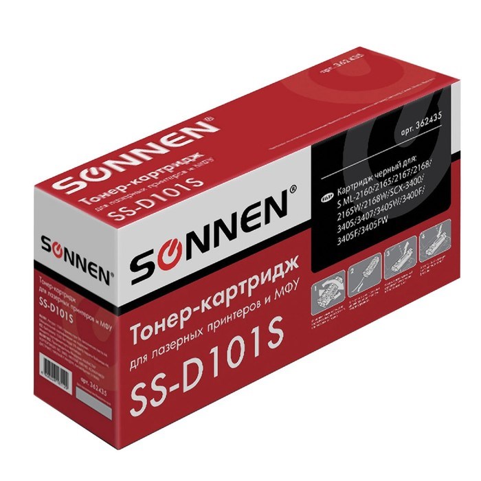 Картридж SONNEN MLT-D101S для Samsung ML-2160/ML-2165/SCX-3400/SCX-3405 (1500k), черный - фото 51367752 Картридж SONNEN MLT-D101S для Samsung ML-2160/ML-2165/SCX-3400/SCX-3405 (1500k), черный - фото 51367752