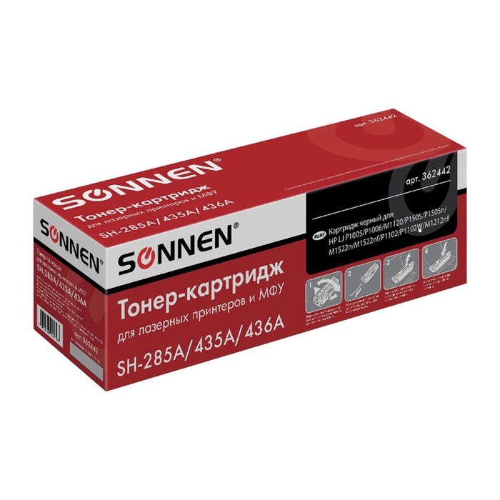 Картридж SONNEN CB435A/CB436A/CE285A для HP LaserJet P1002/1504/1102/M1212 (2000k), черный - фото 51367758 Картридж SONNEN CB435A/CB436A/CE285A для HP LaserJet P1002/1504/1102/M1212 (2000k), черный - фото 51367758