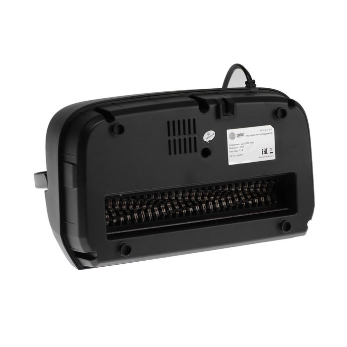 Шредер Cactus CS-SH-6-13-4X12 (P-4), фрагменты 4x12мм, 6 листов одн, скобы, пл.карты, 13л - фото 51368006 Шредер Cactus CS-SH-6-13-4X12 (P-4), фрагменты 4x12мм, 6 листов одн, скобы, пл.карты, 13л - фото 51368006