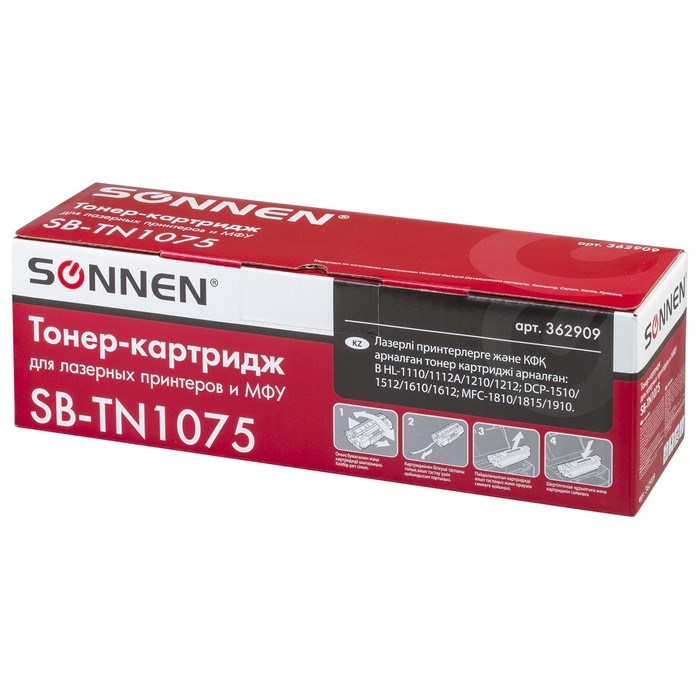 Картридж SONNEN TN-1075 для Brother DCP-1510R/1512/1610WR/1612WR (1000k), черный - фото 51368185 Картридж SONNEN TN-1075 для Brother DCP-1510R/1512/1610WR/1612WR (1000k), черный - фото 51368185