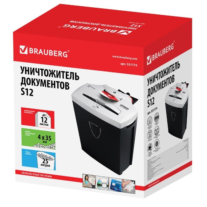Шредер BRAUBERG S12 (Р-4), фрагменты 4х35 мм, 12 листов, скрепки, скобы, пл.карты, CD, 25 л 486393 - фото 51368207 Шредер BRAUBERG S12 (Р-4), фрагменты 4х35 мм, 12 листов, скрепки, скобы, пл.карты, CD, 25 л 486393 - фото 51368207