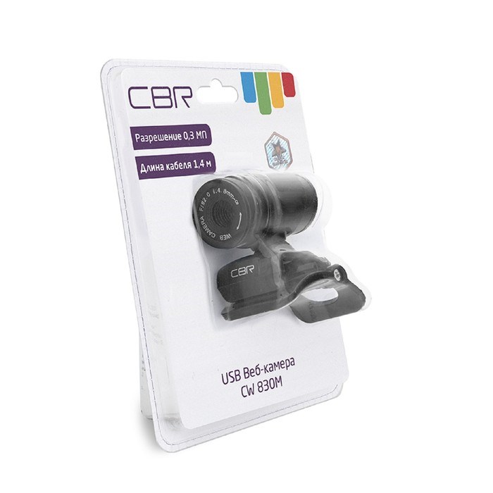 Веб-камера CBR CW 830M Black, 0.3 МП, 640х480, USB 2.0, микрофон, чёрная - фото 51368373 Веб-камера CBR CW 830M Black, 0.3 МП, 640х480, USB 2.0, микрофон, чёрная - фото 51368373