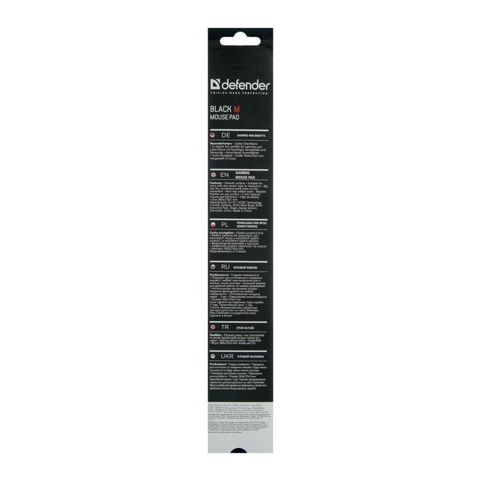 Коврик для мыши Defender Black M, игровой, 360x270x3 мм, чёрно-красный - фото 51368528 Коврик для мыши Defender Black M, игровой, 360x270x3 мм, чёрно-красный - фото 51368528