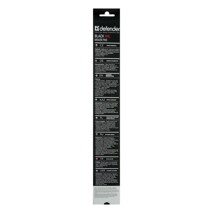 Коврик для мыши Defender Black XXL, игровой, 400x355x3 мм, чёрно-красный - фото 51368533 Коврик для мыши Defender Black XXL, игровой, 400x355x3 мм, чёрно-красный - фото 51368533