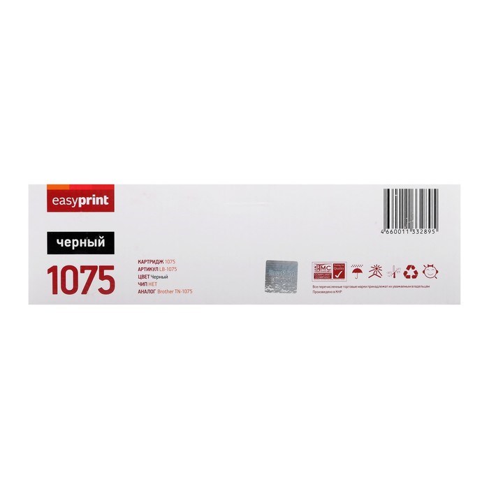 Картридж EasyPrint LB-1075 для Brother HL-1110R/1112R/DCP-1510R/1512R/MFC-1810R/1815R(1000k) - фото 51368579
