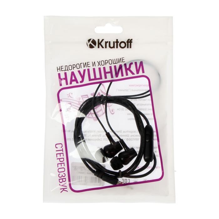 Наушники Krutoff HF-T83, вакуумные, микрофон, 106 дБ, 16 Ом, Jack 3.5 мм, кабель 1 м, чёрные - фото 51368654 Наушники Krutoff HF-T83, вакуумные, микрофон, 106 дБ, 16 Ом, Jack 3.5 мм, кабель 1 м, чёрные - фото 51368654