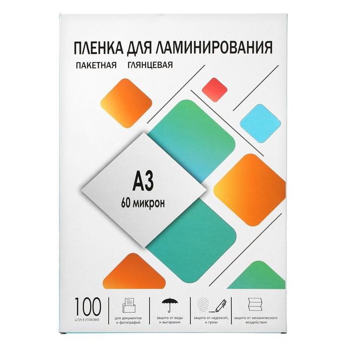 Пленка для ламинирования A3 303х426 мм, 60 мкм, 100 штук, глянцевые, Гелеос - фото 51368668 Пленка для ламинирования A3 303х426 мм, 60 мкм, 100 штук, глянцевые, Гелеос - фото 51368668