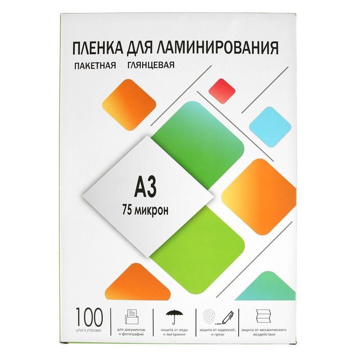Пленка для ламинирования A3 303х426 мм, 75 мкм, 100 штук, глянцевые, Гелеос - фото 51368673 Пленка для ламинирования A3 303х426 мм, 75 мкм, 100 штук, глянцевые, Гелеос - фото 51368673