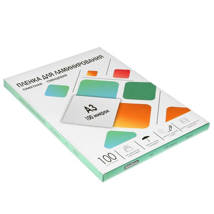 Пленка для ламинирования A3 303х426 мм, 100 мкм, 100 штук, глянцевые, Гелеос - фото 51368683 Пленка для ламинирования A3 303х426 мм, 100 мкм, 100 штук, глянцевые, Гелеос - фото 51368683